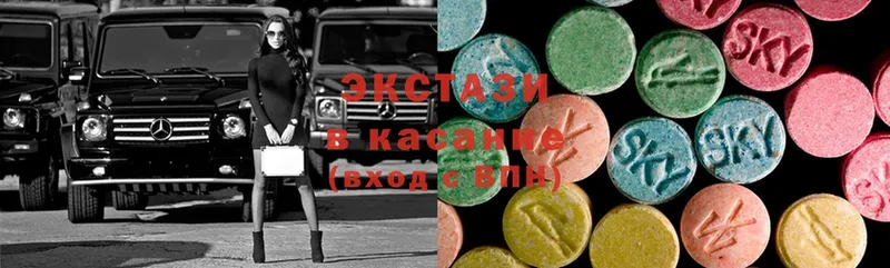 МЕГА онион  Аткарск  Ecstasy mix  где продают наркотики 